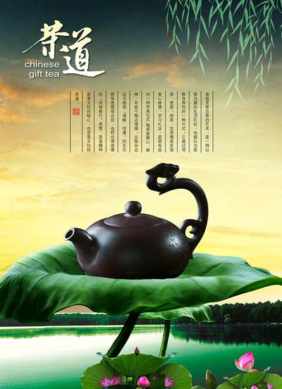 中国“晋视听”节目推介会在莫斯科举行