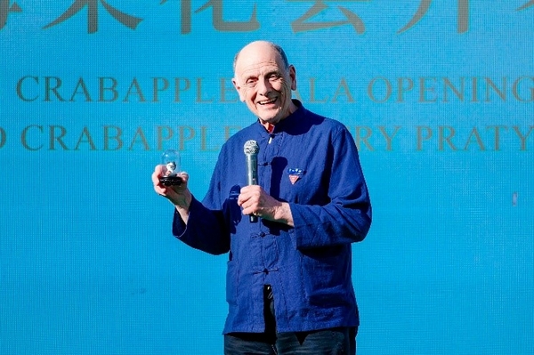 以花为媒 促文明互鉴：2025年海棠花荟暨海棠诗会活动在北京宋庆龄故居举办(图7)
