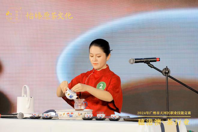 【茶界人物】关洁婷：传承与引领培育茶艺技能人才(图2)