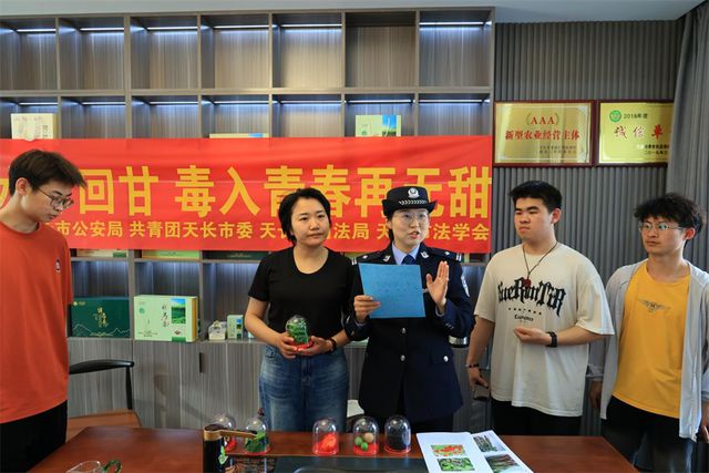 团天长市委：“青”眼看天长 山水品云翠(图5)