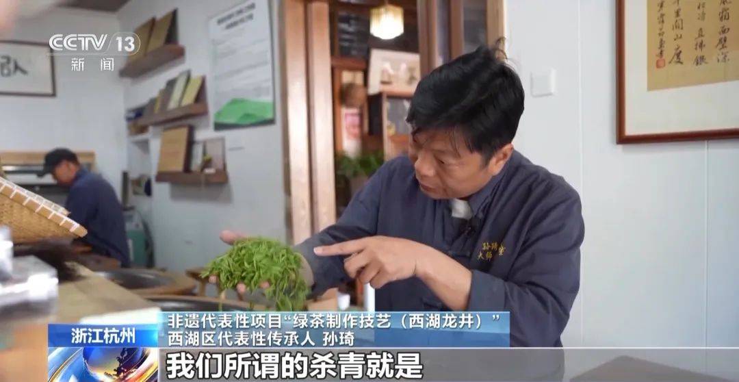 杭州的这口“鲜”又上央视这里的春天有点东西(图3)