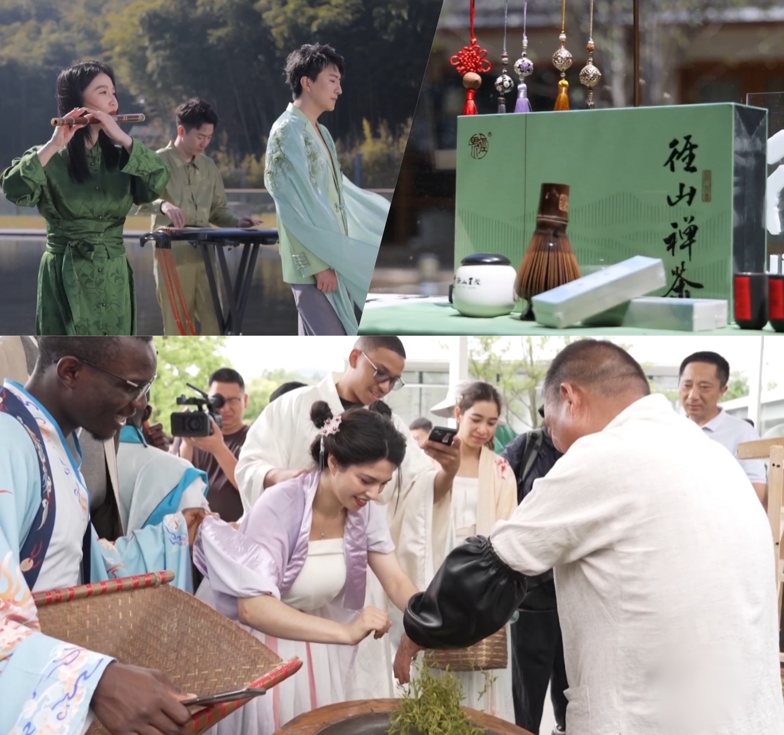 第一视点丨一片叶子如何泡出两种新味(图4)