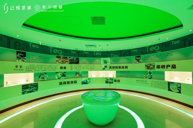 国际侍茶师培训项目在北京启动 jbo竞博入口推动茶服务职业化进程(图2)
