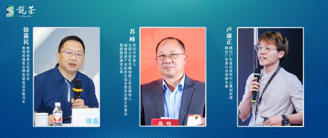 解码2025早春茶这些市场趋势与价格走势值得关注(图1)