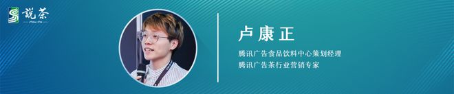 解码2025早春茶这些市场趋势与价格走势值得关注(图10)