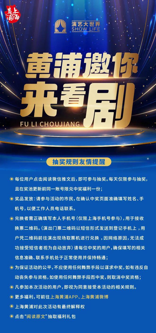 助业者jbo竞博平台说｜创述：一壶茶“激活”基因“蛰伏”七年她终成茶事(图4)