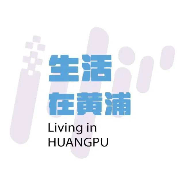 助业者jbo竞博平台说｜创述：一壶茶“激活”基因“蛰伏”七年她终成茶事(图5)