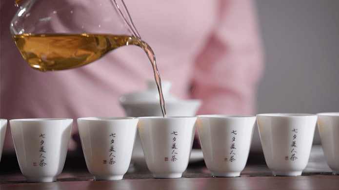 十堰郧西：茶香漫山野 绿叶变“金叶”(图15)
