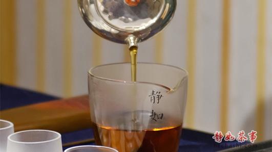 爱茶者说︱从前我们都误解了茶艺(图1)