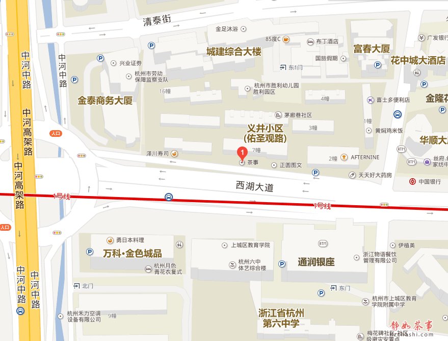 爱茶者说︱从前我们都误解了茶艺(图11)