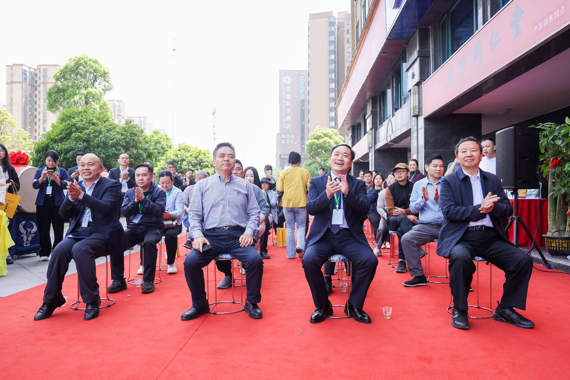 “春采好茶 保靖有礼”——2025保靖黄金茶春茶品鉴会暨黄金茶湘西福顺体验中心盛大启幕(图1)