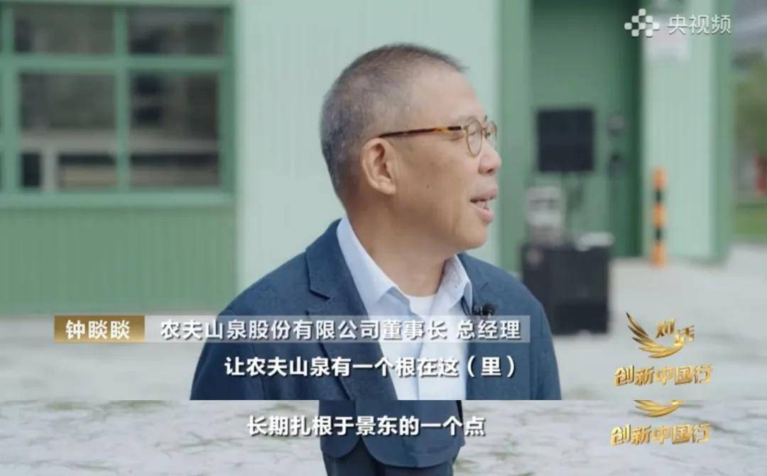 中国茶向何处去？农夫山泉在云南打造“产业丛林”(图10)
