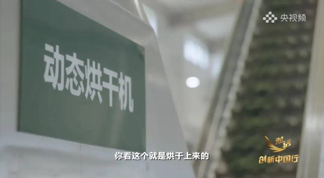 中国茶向何处去？农夫山泉在云南打造“产业丛林”(图8)