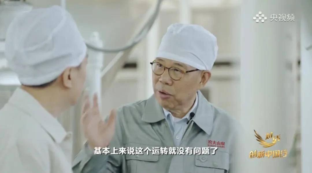 中国茶向何处去？农夫山泉在云南打造“产业丛林”(图11)
