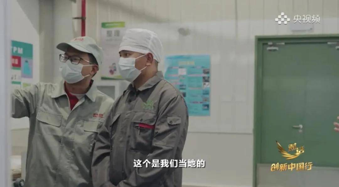 中国茶向何处去？农夫山泉在云南打造“产业丛林”(图12)