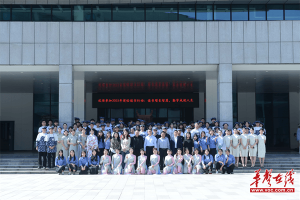 jbo竞博平台让茶香与青春共绽芬芳 湖南外国语职业学院第三届“玉娥”采茶节正式启幕(图1)