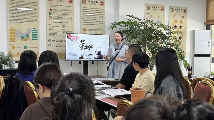 茶香氤氲文化共赏中茶贵旅举行茶文化品鉴活动(图4)