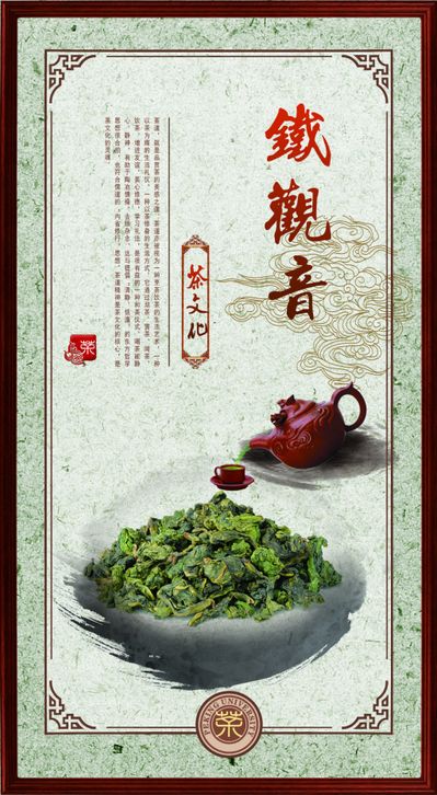 茶香四溢双江进入春茶采摘季