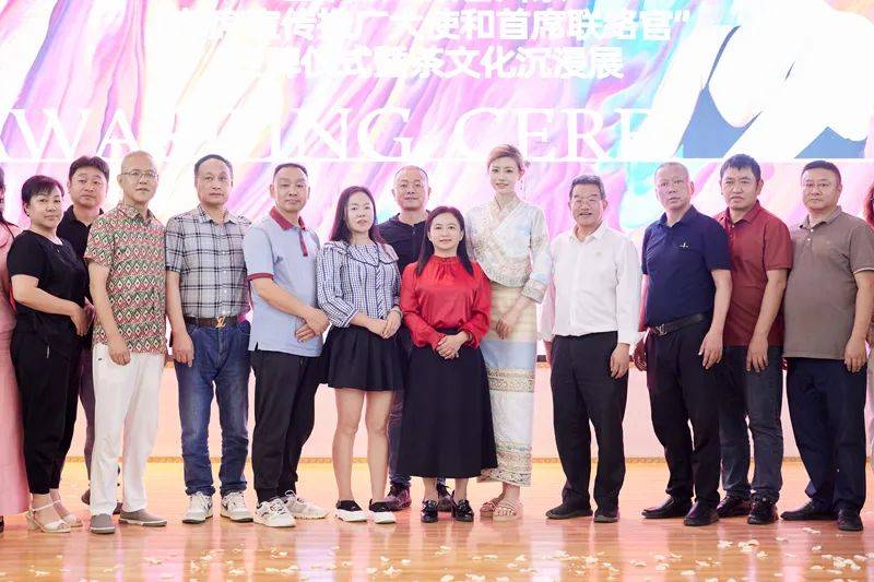 西双版纳州普洱茶“首席宣传推广大使和首席联络官”授牌仪式jbo竞博平台在景洪举行(图5)