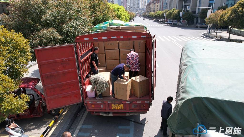 “茶链专运”跑出咸丰白茶出山加速度(图1)