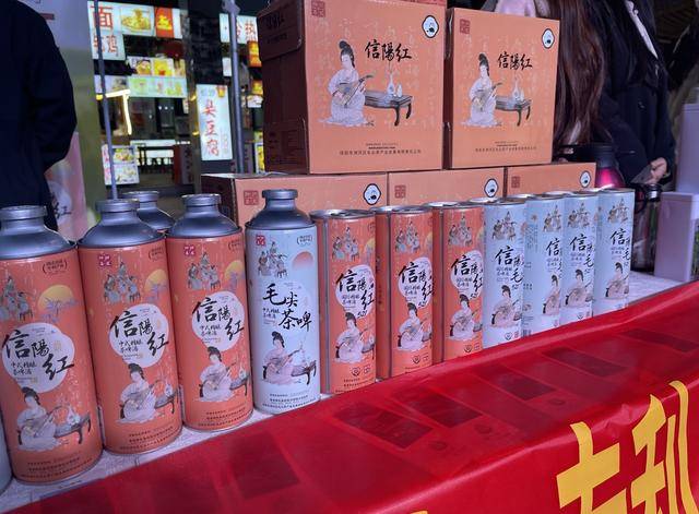 浉河区：一片茶叶生出“七十二变”(图2)