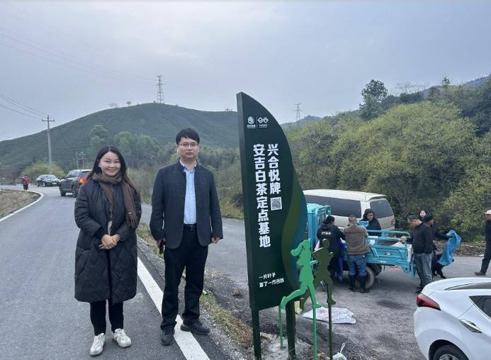 东坡点茶技艺绽放国际舞台 校企协同共绘职教创新蓝图(图1)
