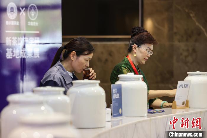 jbo竞博下载贵州遵义：茶产业奔上新赛道 新式茶饮成新的增长极(图1)