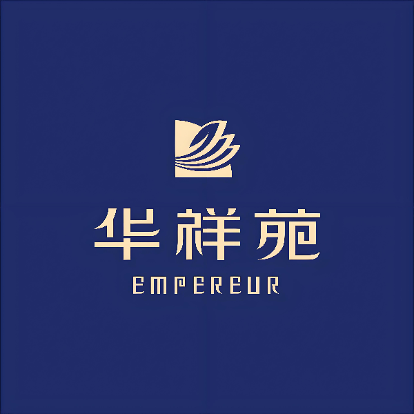 2025中国茶叶销量排名前十名：十大品牌以匠心铸就口碑jbo竞博平台(图1)