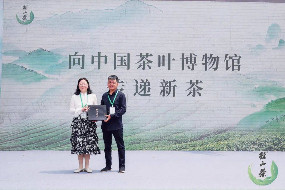 新一届“金茶王”出炉径山茶多套标准发布(图4)