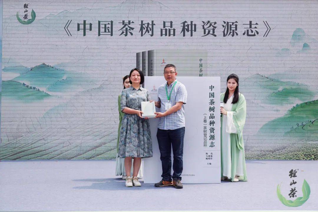 新一届“金茶王”出炉径山茶多套标准发布(图6)