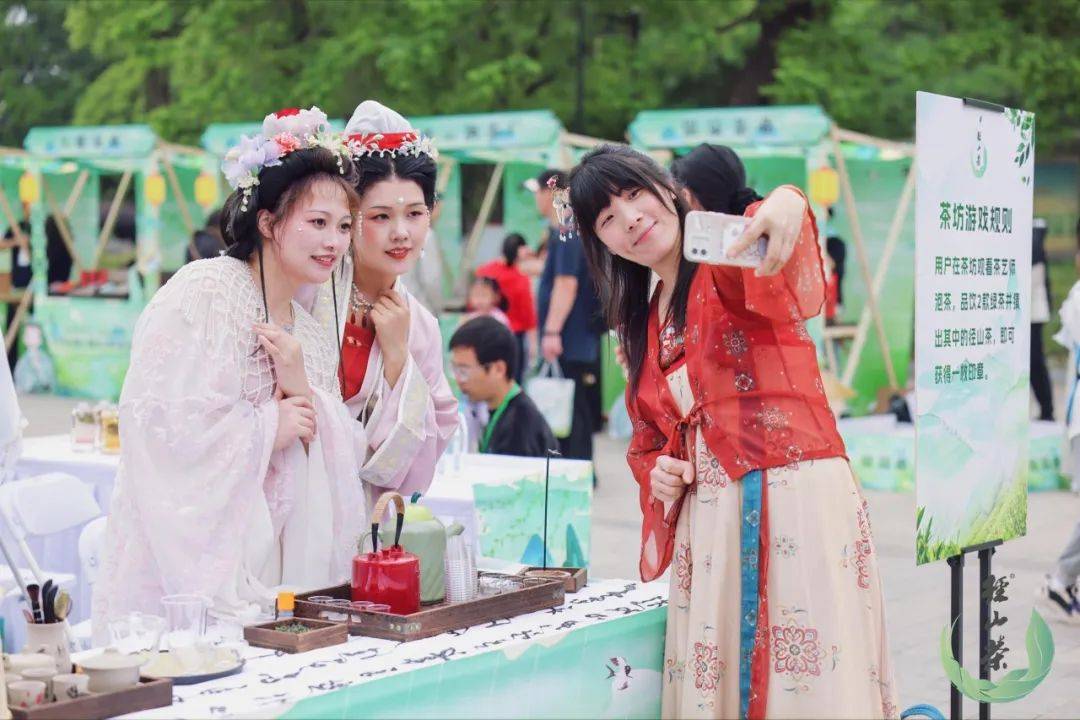 新一届“金茶王”出炉径山茶多套标准发布(图10)