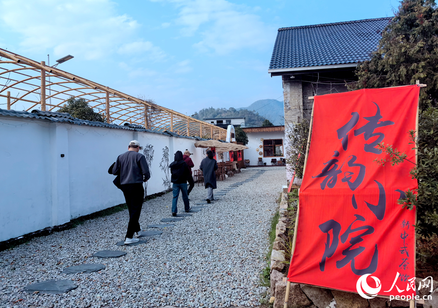 何以中国丨一茶jbo竞博入口兴百业(图2)