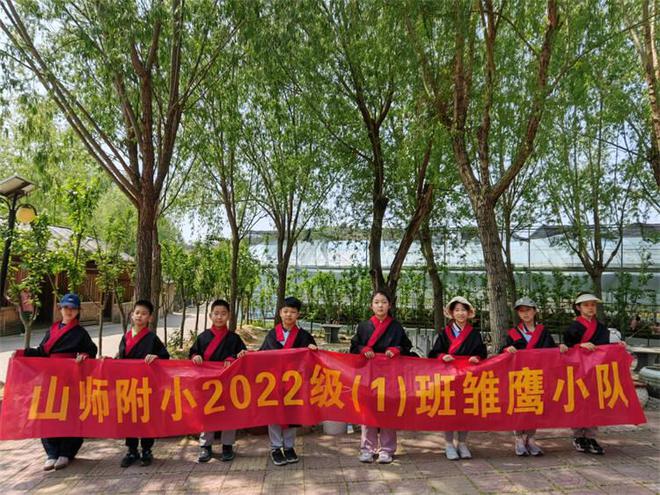 全环境立德树人丨开展茶文化研学实践活动(图1)