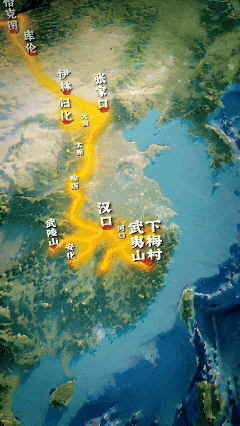 从武夷山到世界的万里回响jbo竞博下载(图1)