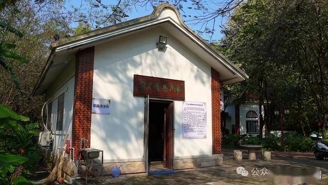 闽南茶道浸润城市肌理：漳州市民共享茶摊的文化实践与城市启示(图4)