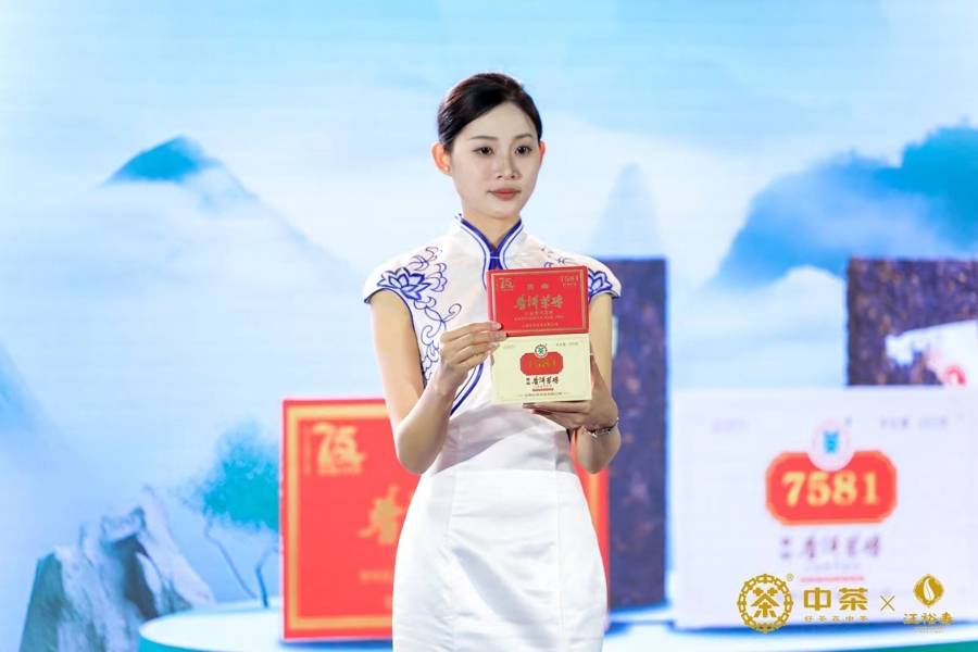 沪滇茶企合作性价比“口粮茶”香飘申城(图2)