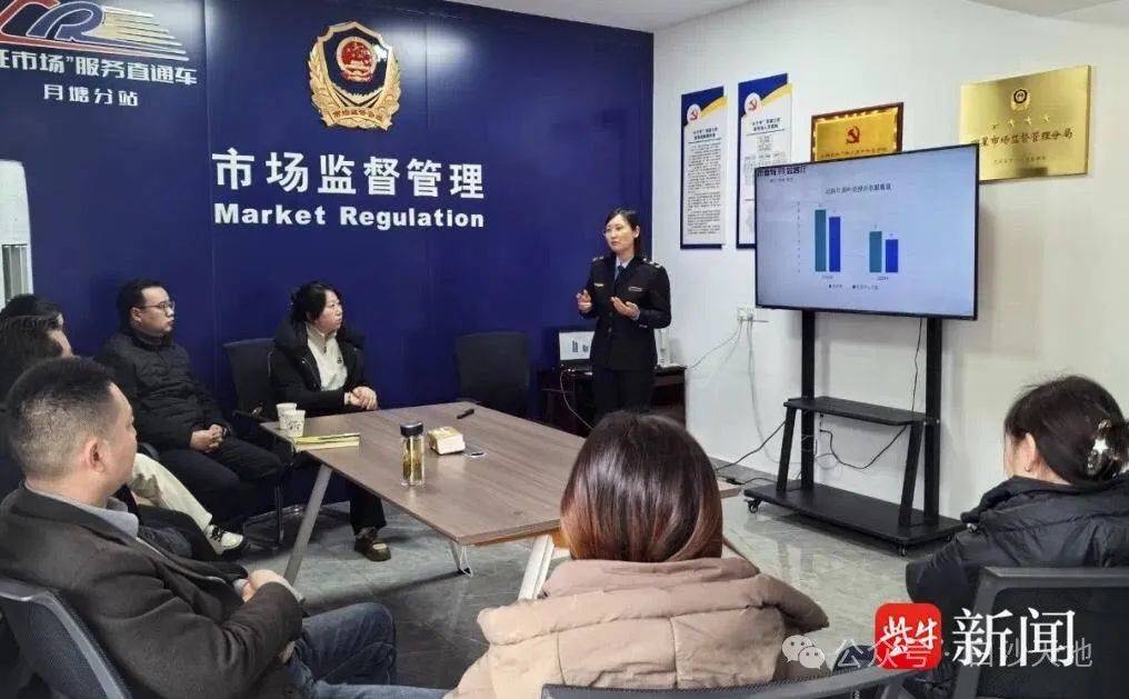 “护茶使者”奔走劳碌 “仪征绿杨春”带着“温度”上市(图1)