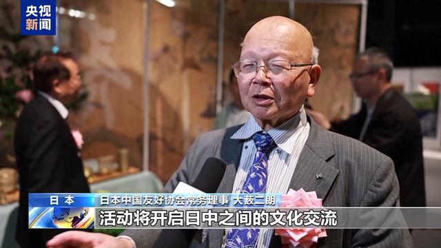 中国茶禅诗词文化艺术展亮相大阪世博会(图1)