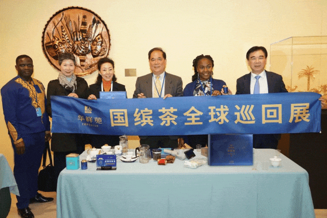 何以中国何jbo竞博下载为大国茶叙？(图8)