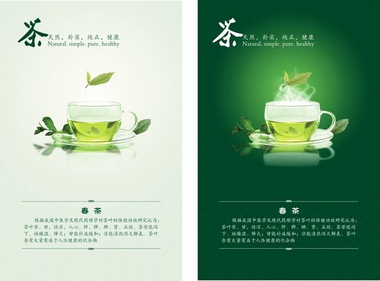 从茶叶到茶啤：看永川秀jbo竞博网址芽精酿啤酒如何破局出圈？
