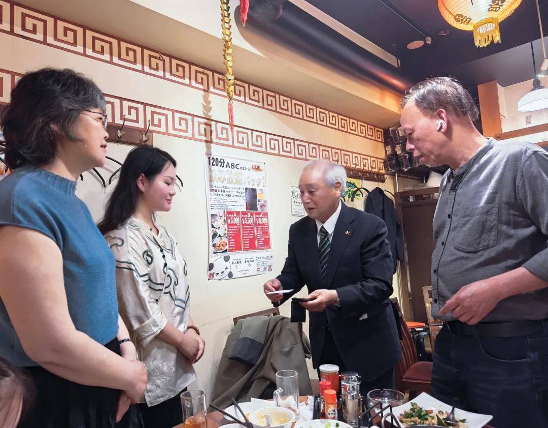 中日茶文化交流学习的第2天沉浸茶道共促友好(图7)