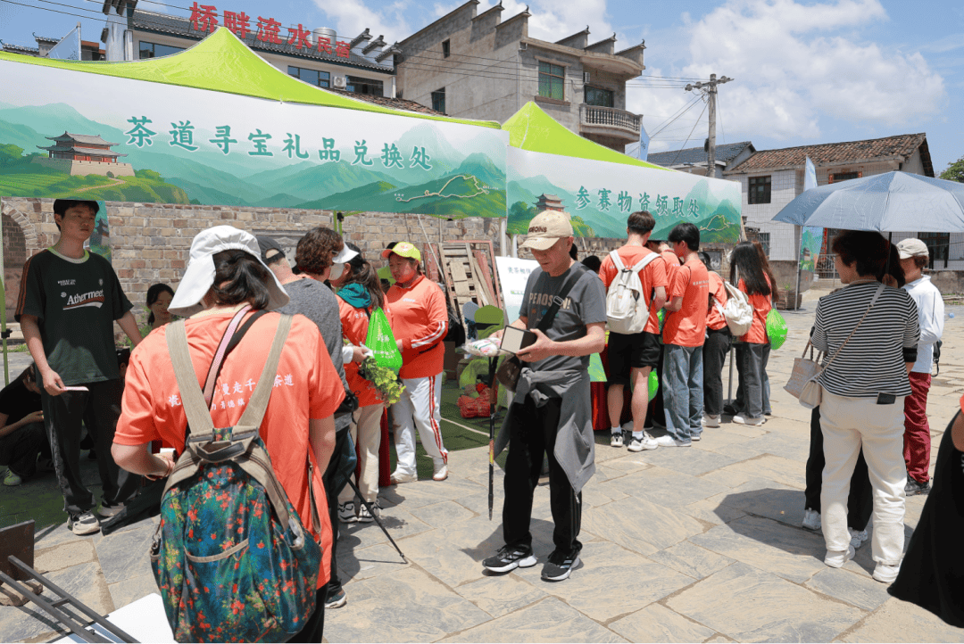 “瓷茶相伴·漫走千年茶道”活动启动(图3)