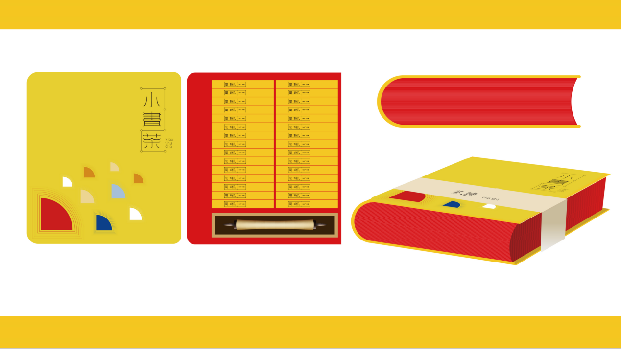 小书茶：以茶为墨书写茶文化新时代(图1)