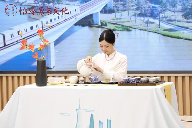 茶艺非遗传承揭秘：怡臻原的创新与坚守之道jbo竞博下载(图1)