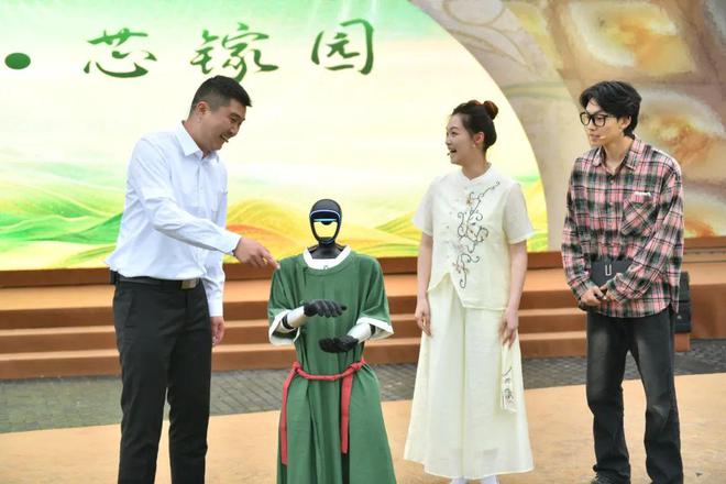 jbo竞博下载以茶为媒以茶会友普陀邀您来品茶(图1)