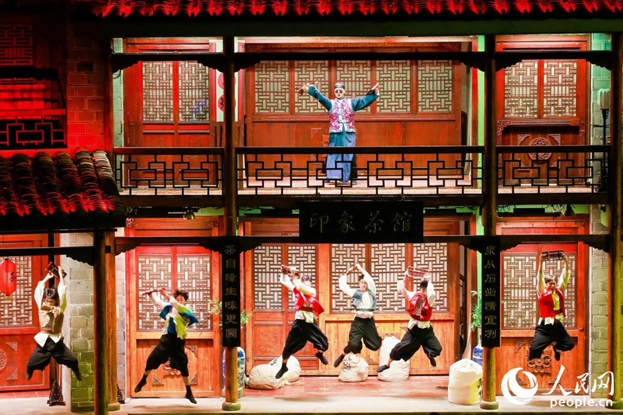 何以中jbo竞博登录国丨印象大红袍为什么能“火”15年(图2)
