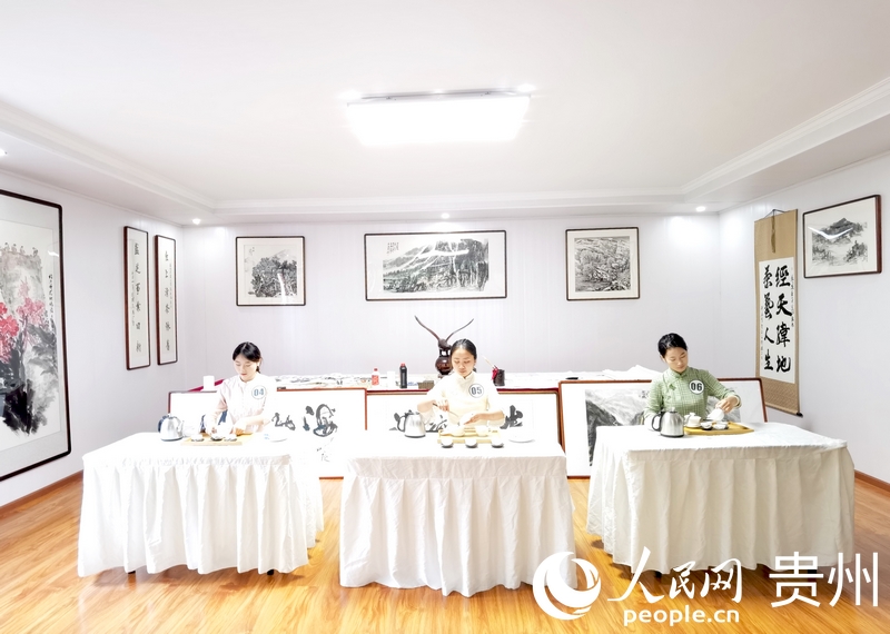 jbo竞博入口“开阳富硒茶杯”职工职业技能大赛开幕(图3)
