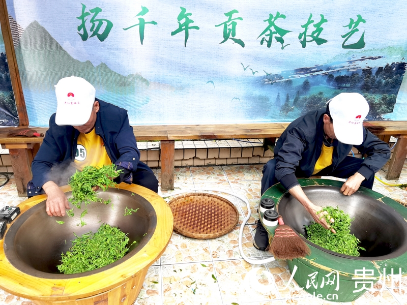 jbo竞博入口“开阳富硒茶杯”职工职业技能大赛开幕(图4)