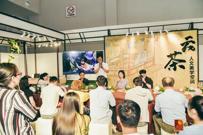 治愈整个春天云茶人文美学空间精彩呈现(图8)