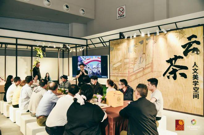 治愈整个春天云茶人文美学空间精彩呈现(图7)